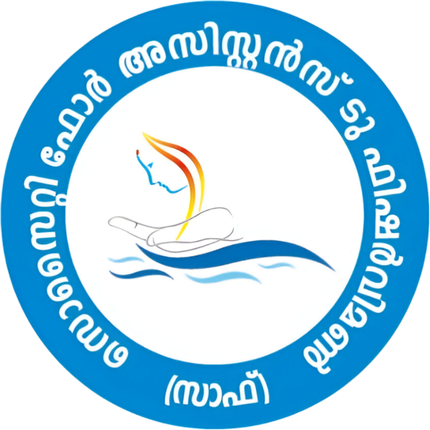 Department Logo