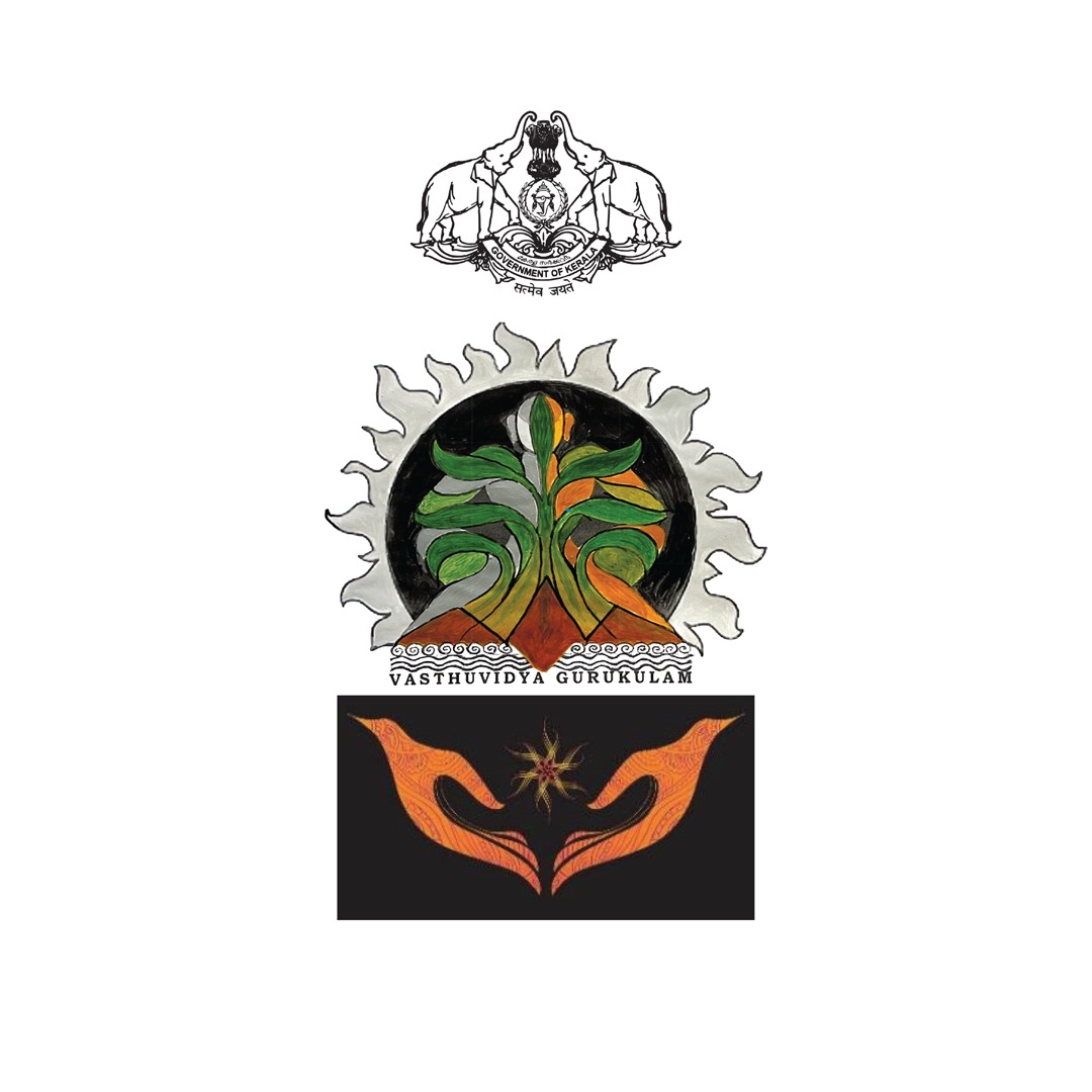 Department Logo