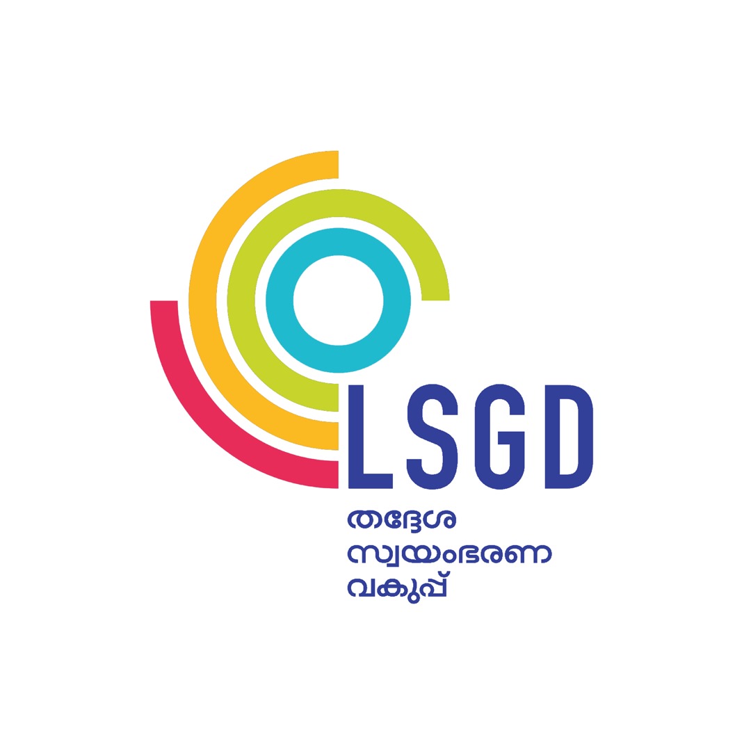 Department Logo