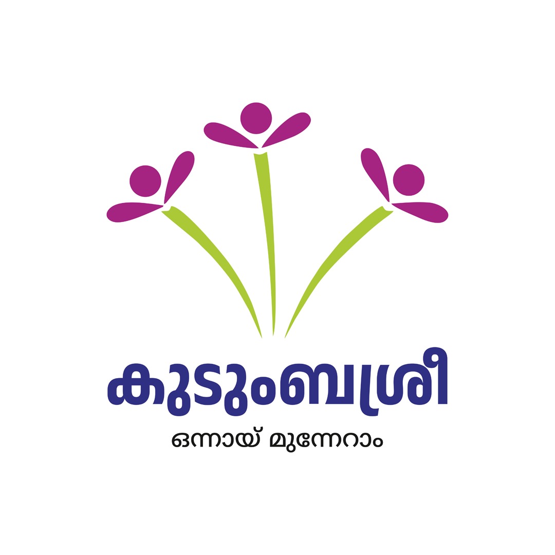 Department Logo