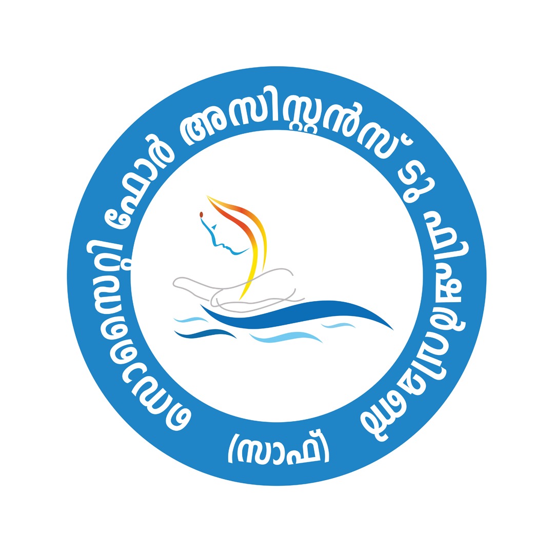 Department Logo