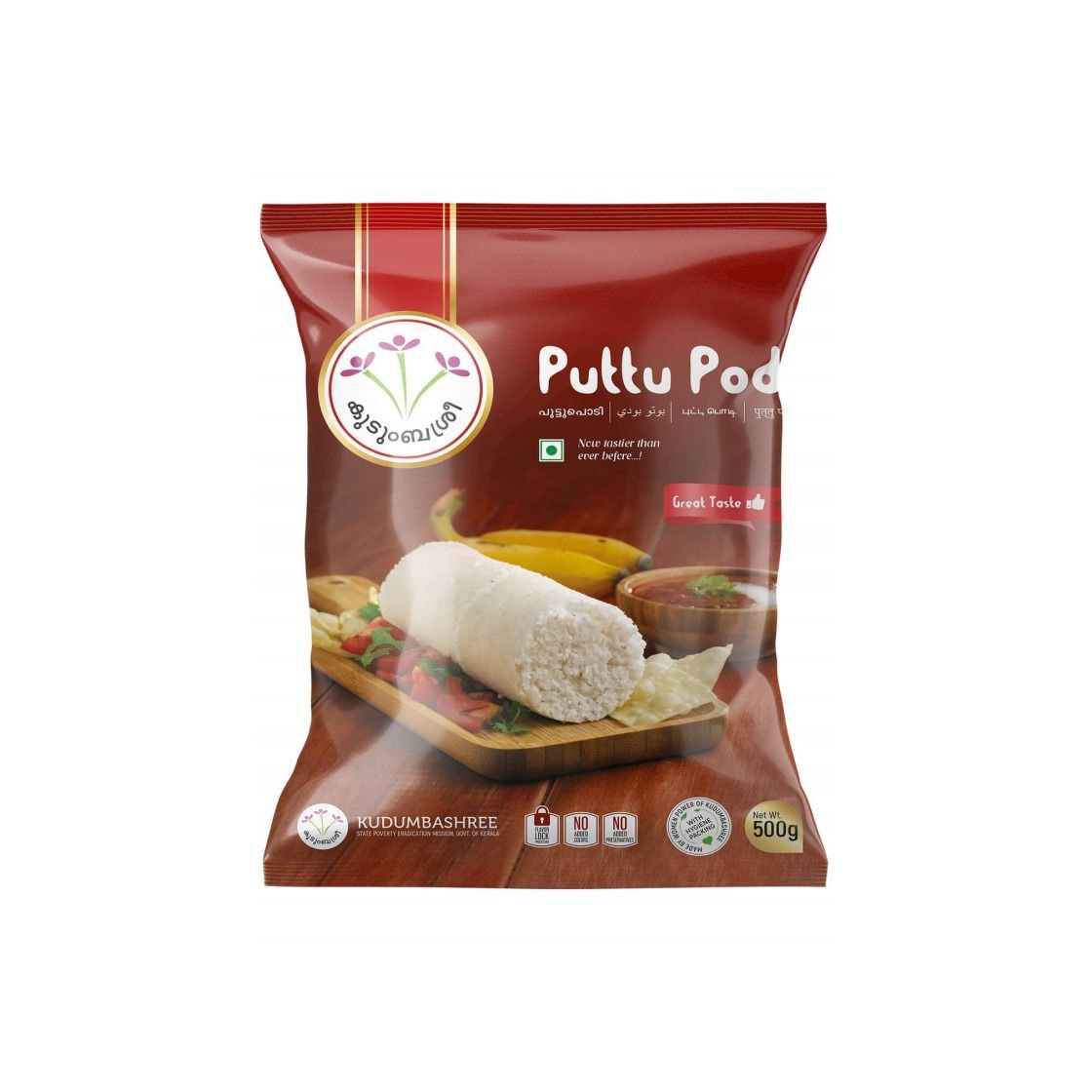 Product Logo
