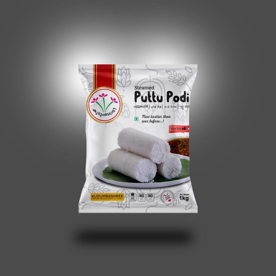Product Logo
